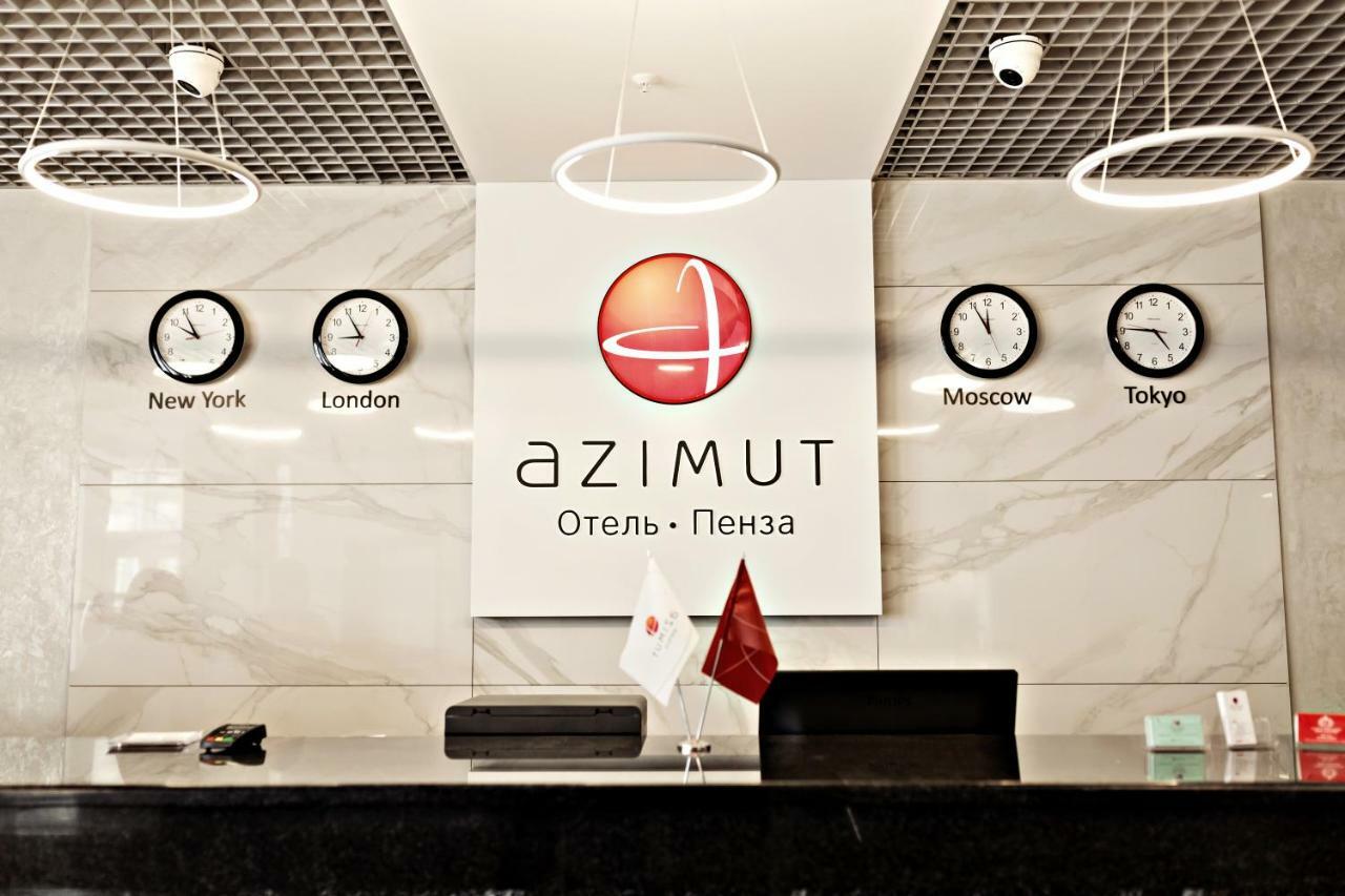 Azimut Hotel Penza Luaran gambar